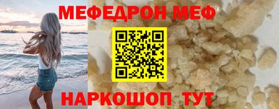 mdma Новодвинск