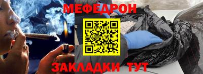 mdma Новодвинск