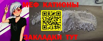 кокс Новозыбков