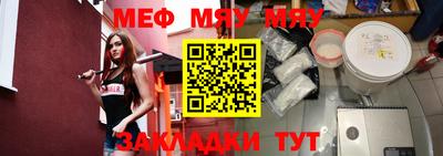 COCAINE Новокубанск