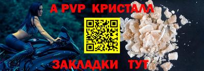 mdma Новодвинск