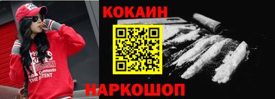 mdma Новодвинск