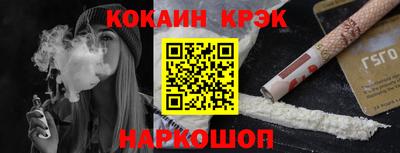 mdma Новодвинск