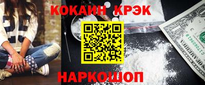 mdma Новодвинск