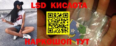 mdma Новодвинск