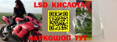 кокс Новозыбков