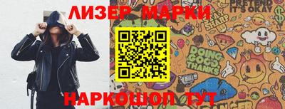 mdma Новодвинск
