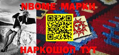 mdma Новодвинск