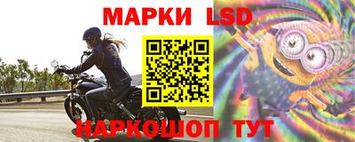 mdma Новодвинск