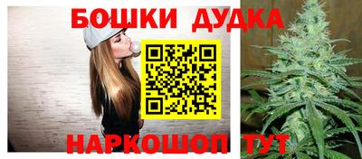 кокс Новозыбков