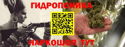 COCAINE Новокубанск