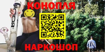 кокс Новозыбков