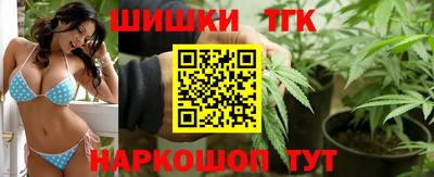 mdma Новодвинск