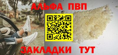 кокс Новозыбков