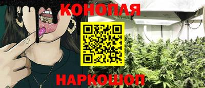 COCAINE Новокубанск
