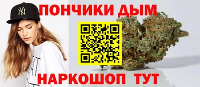 кокс Новозыбков