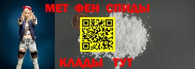 COCAINE Новокубанск