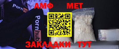 COCAINE Новокубанск