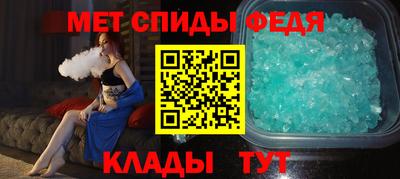 кокс Новозыбков