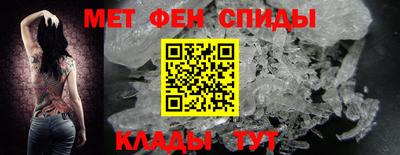 COCAINE Новокубанск