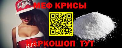 кокс Новозыбков