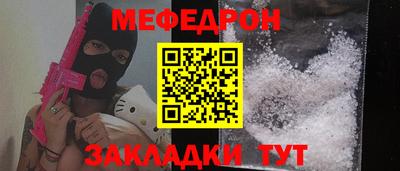 кокс Новозыбков