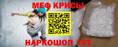COCAINE Новокубанск