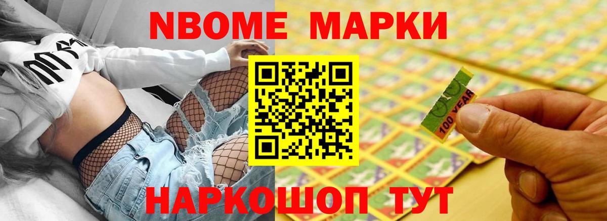 ЛСД экстази кислота  LSD-25 экстази ecstasy  MEGA ссылки  Сланцы  Вход с VPN 